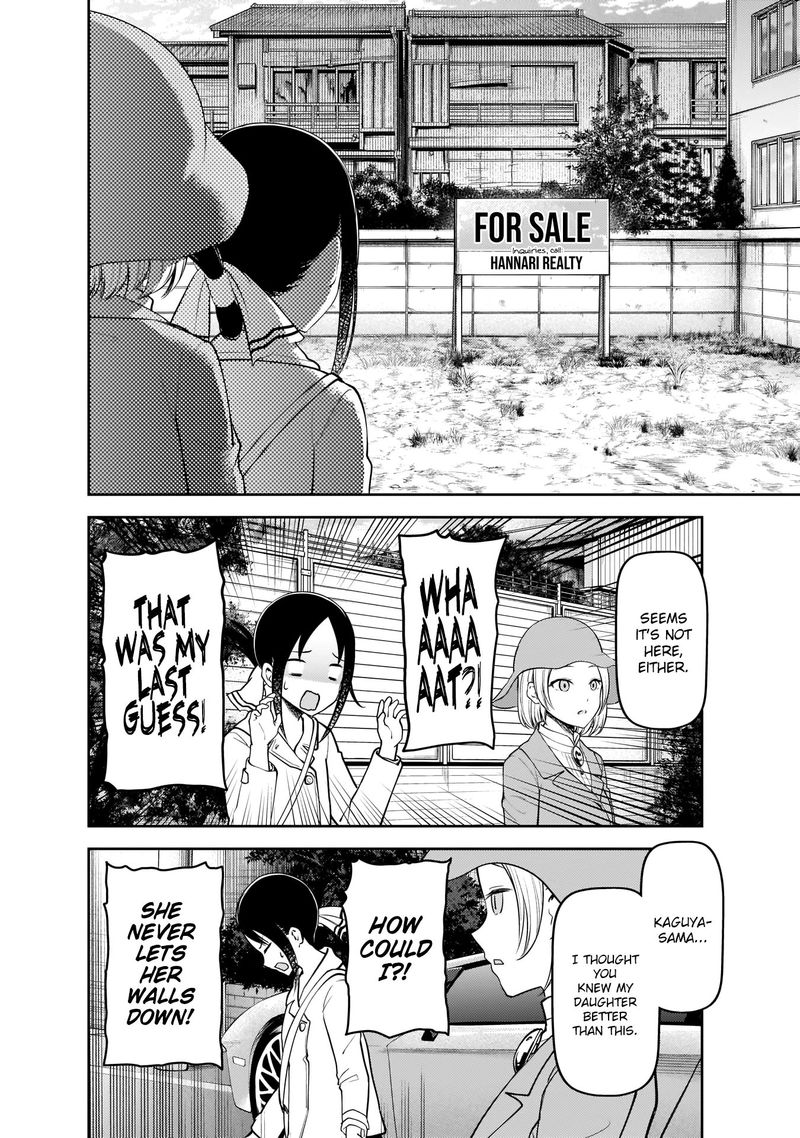 Read Kaguya-sama Love Is War Manga Online