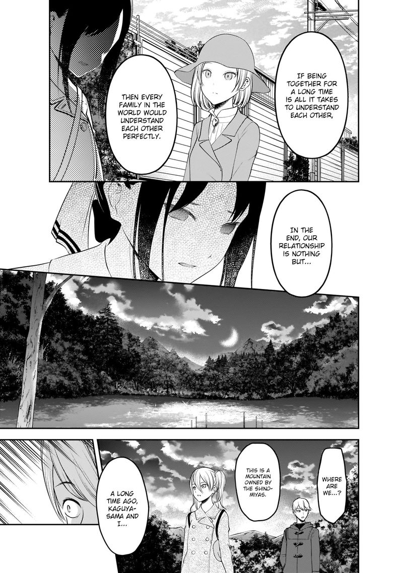 Read Kaguya-sama Love Is War Manga Online