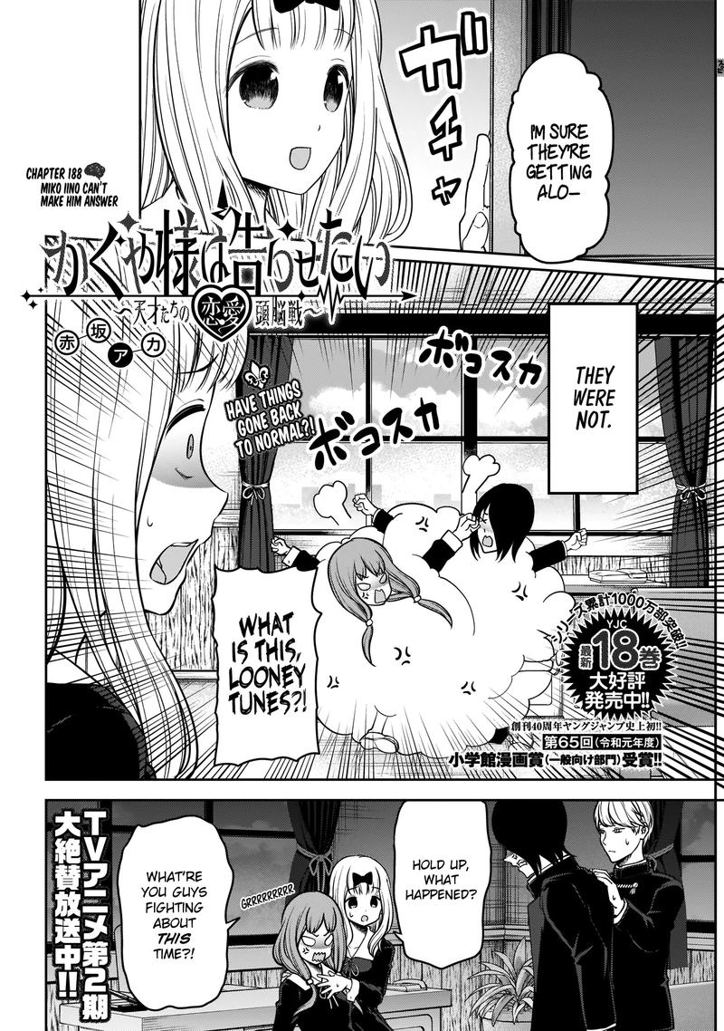 Read Kaguya-sama Love Is War Manga Online