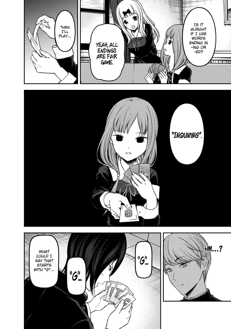 Read Kaguya-sama Love Is War Manga Online