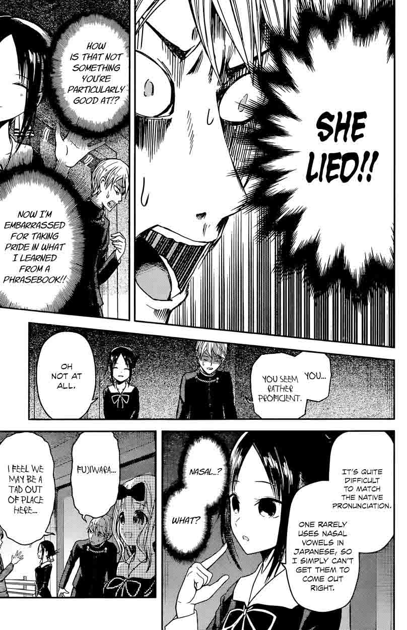 Read Kaguya-sama Love Is War Manga Online