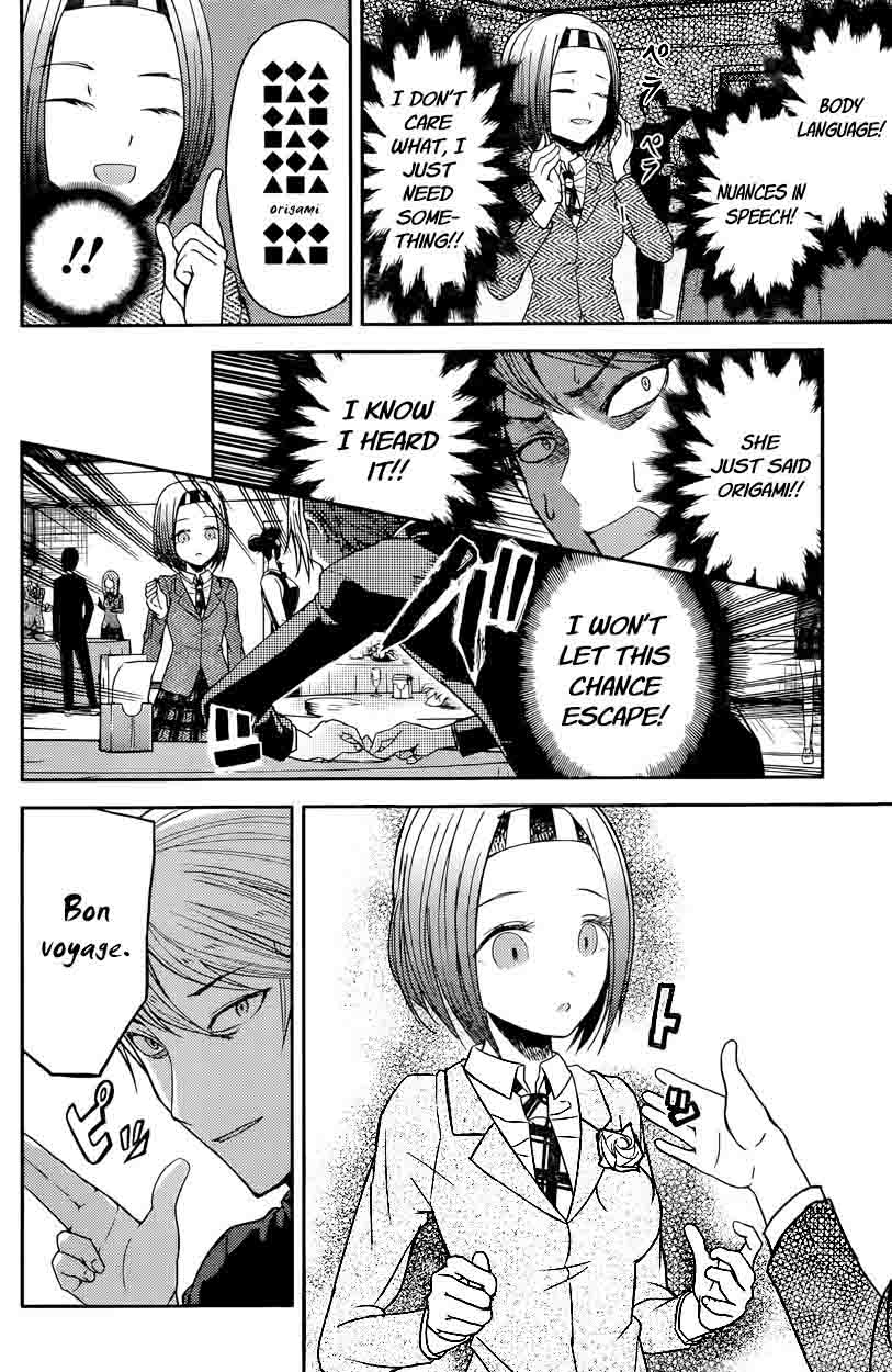 Read Kaguya-sama Love Is War Manga Online