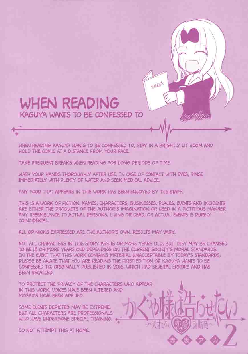 Read Kaguya-sama Love Is War Manga Online