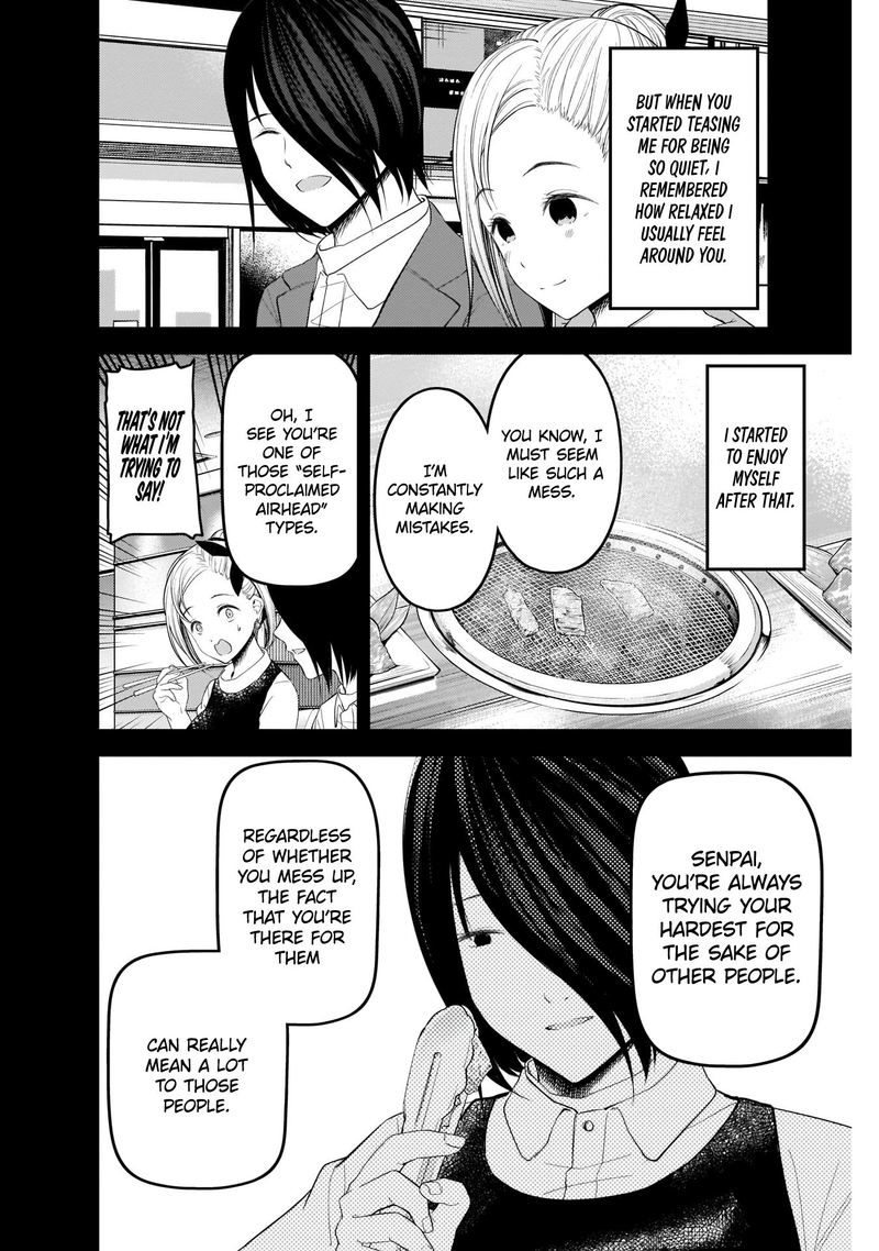 Read Kaguya-sama Love Is War Manga Online