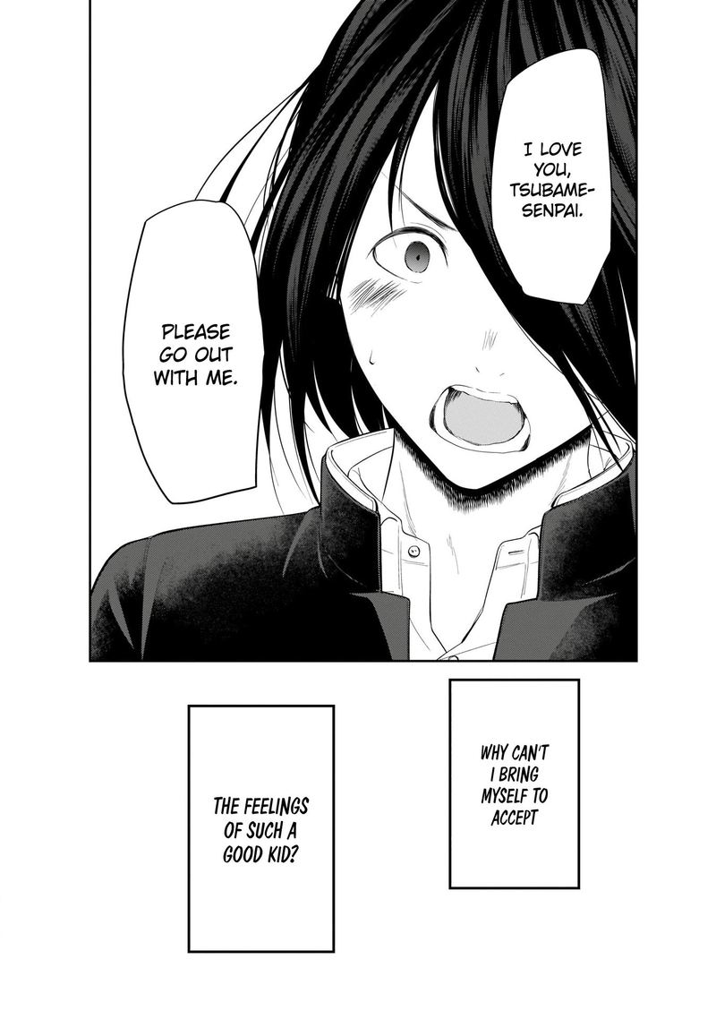 Read Kaguya-sama Love Is War Manga Online