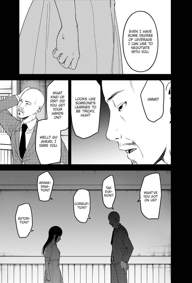 Read Kaguya-sama Love Is War Manga Online