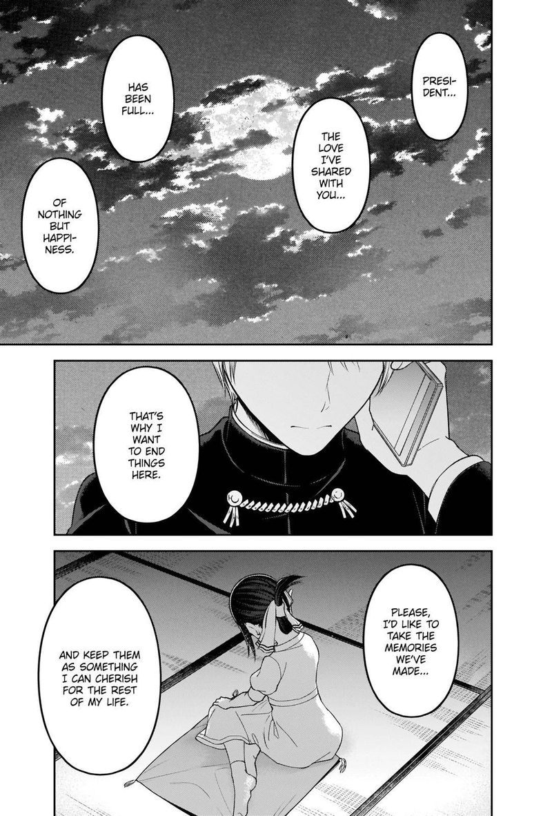 Read Kaguya-sama Love Is War Manga Online