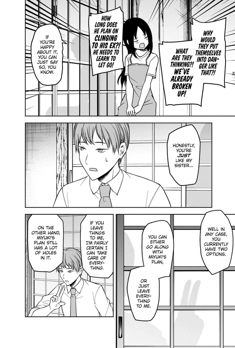 Read Kaguya-sama Love Is War Manga Online