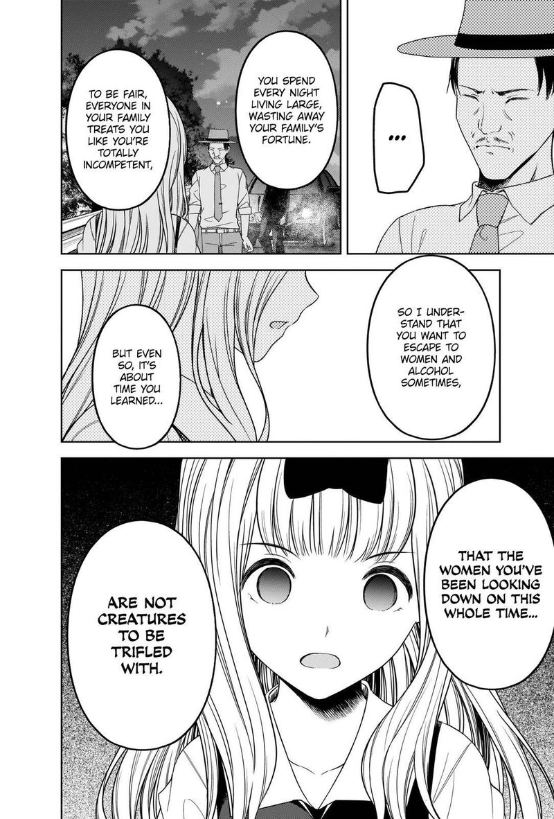 Read Kaguya-sama Love Is War Manga Online