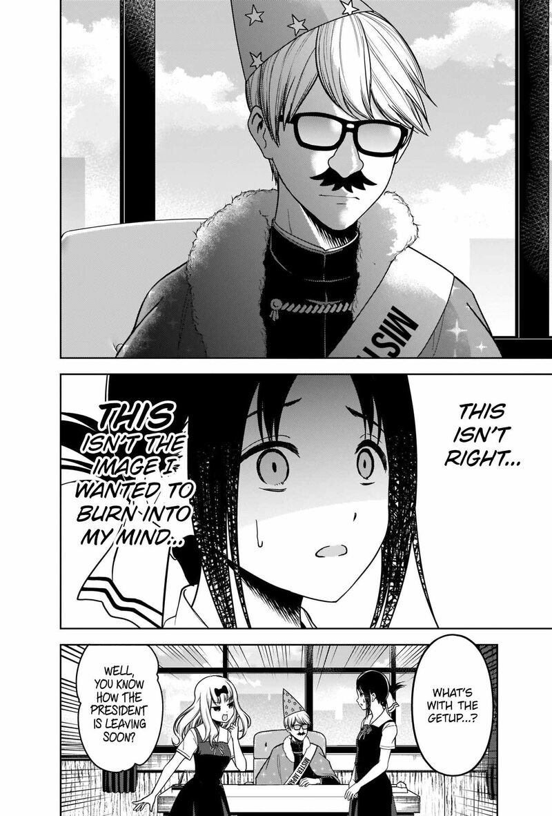 Read Kaguya-sama Love Is War Manga Online