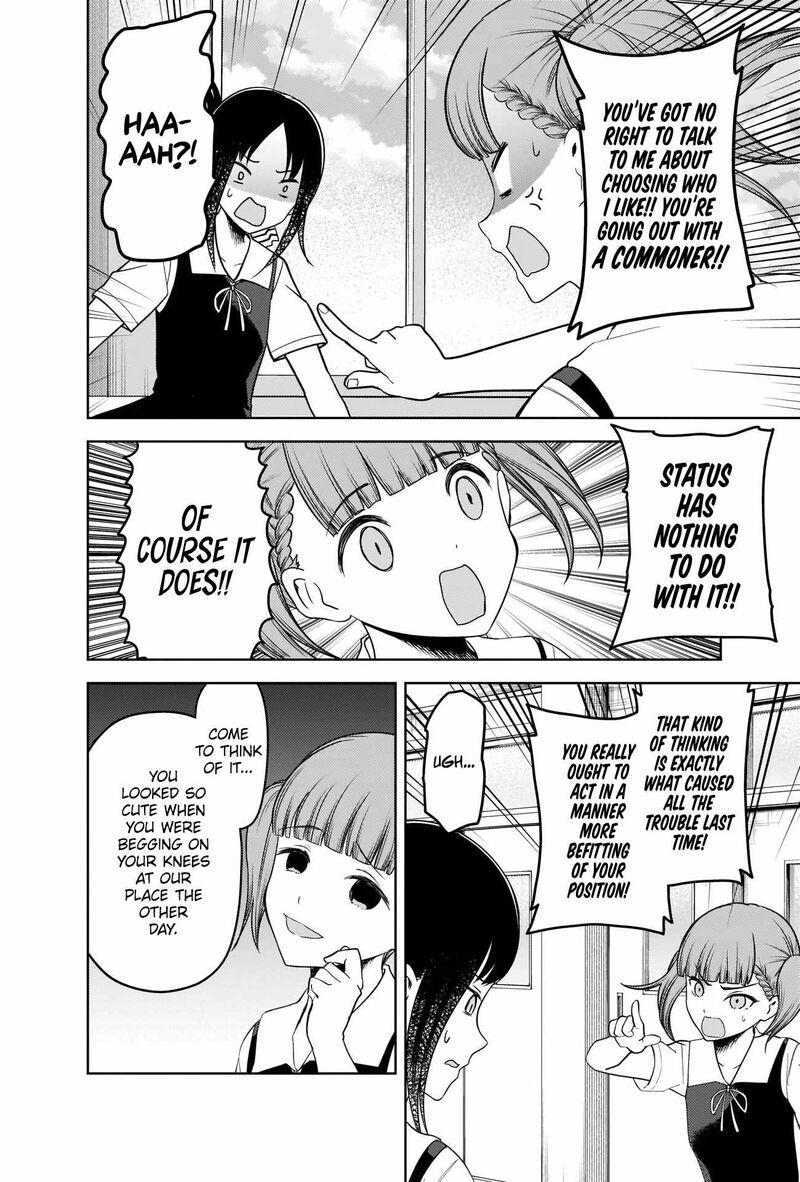 Read Kaguya-sama Love Is War Manga Online