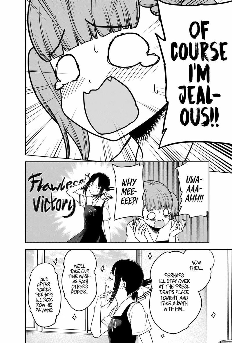 Read Kaguya-sama Love Is War Manga Online