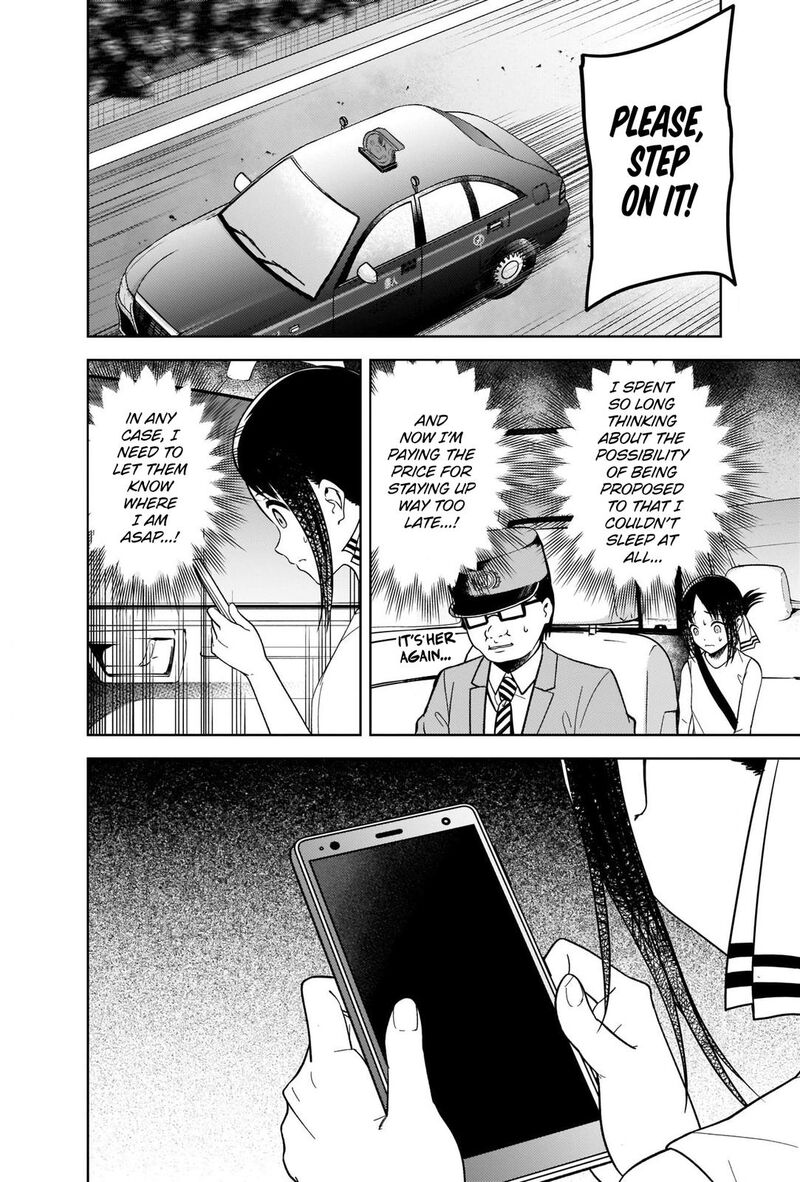 Read Kaguya-sama Love Is War Manga Online
