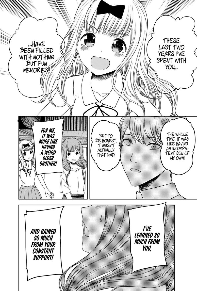 Read Kaguya-sama Love Is War Manga Online