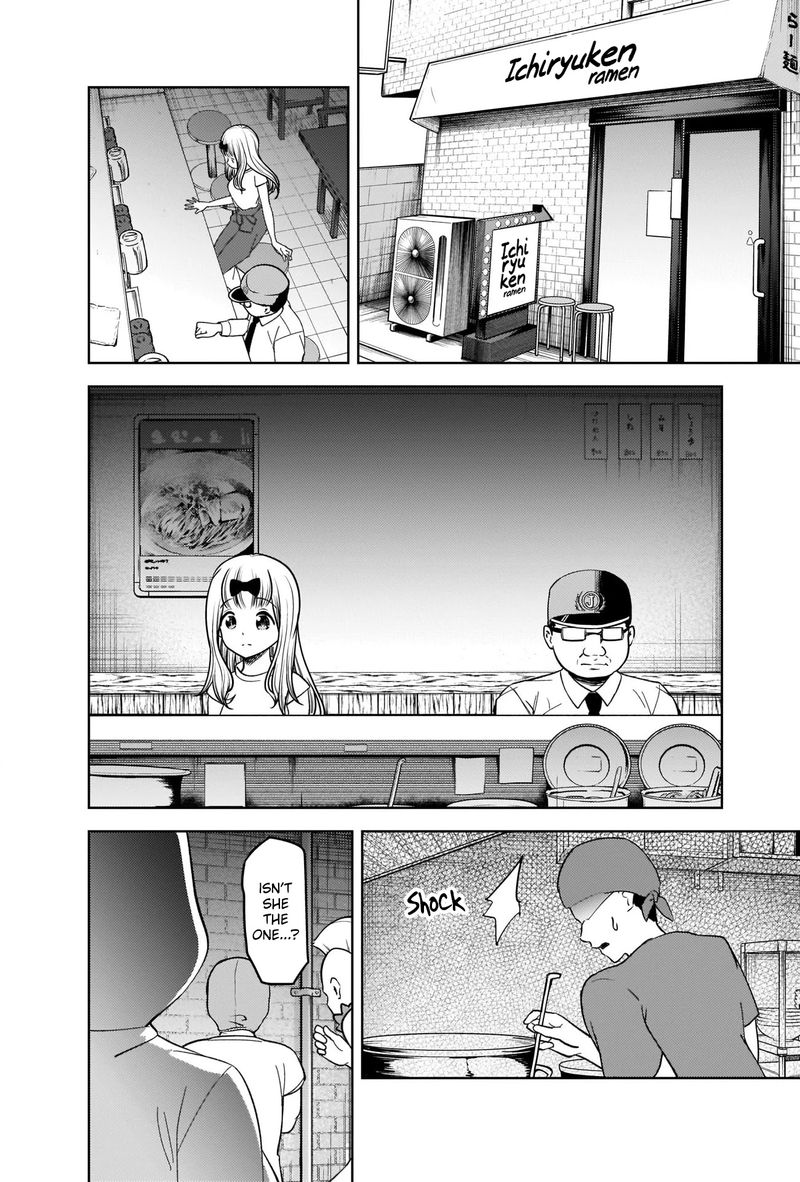 Read Kaguya-sama Love Is War Manga Online