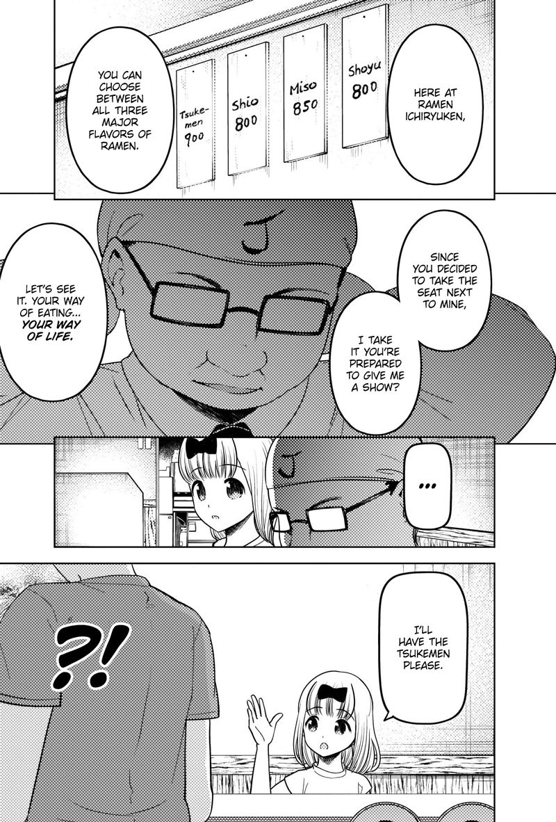 Read Kaguya-sama Love Is War Manga Online