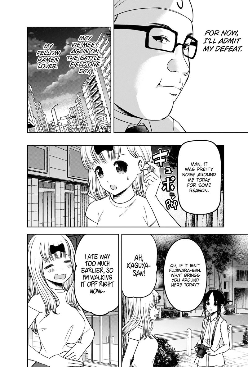 Read Kaguya-sama Love Is War Manga Online