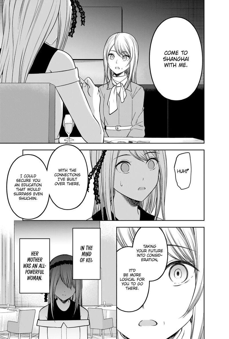 Read Kaguya-sama Love Is War Manga Online