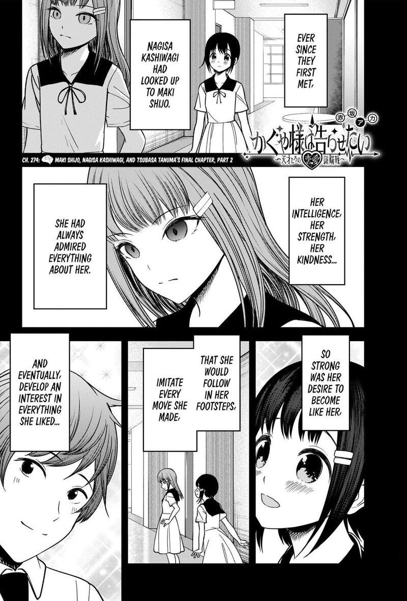 Read Kaguya-sama Love Is War Manga Online