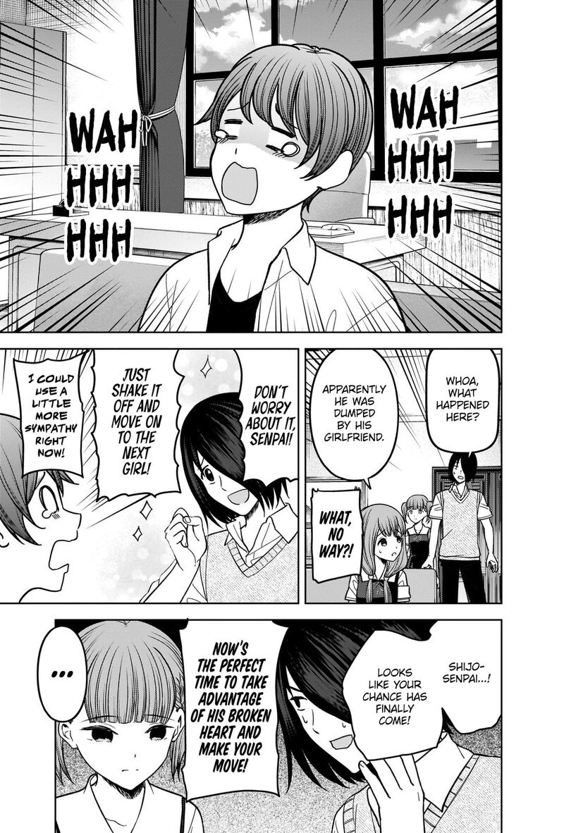 Read Kaguya-sama Love Is War Manga Online