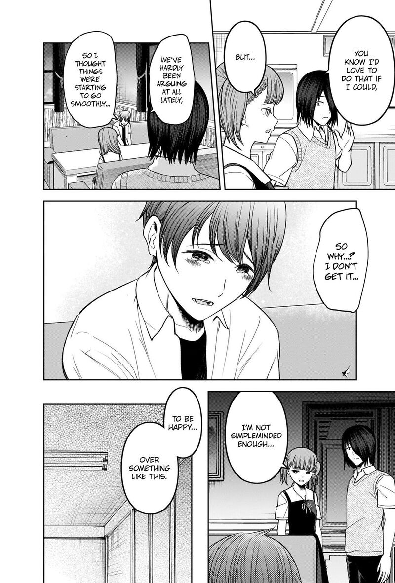 Read Kaguya-sama Love Is War Manga Online