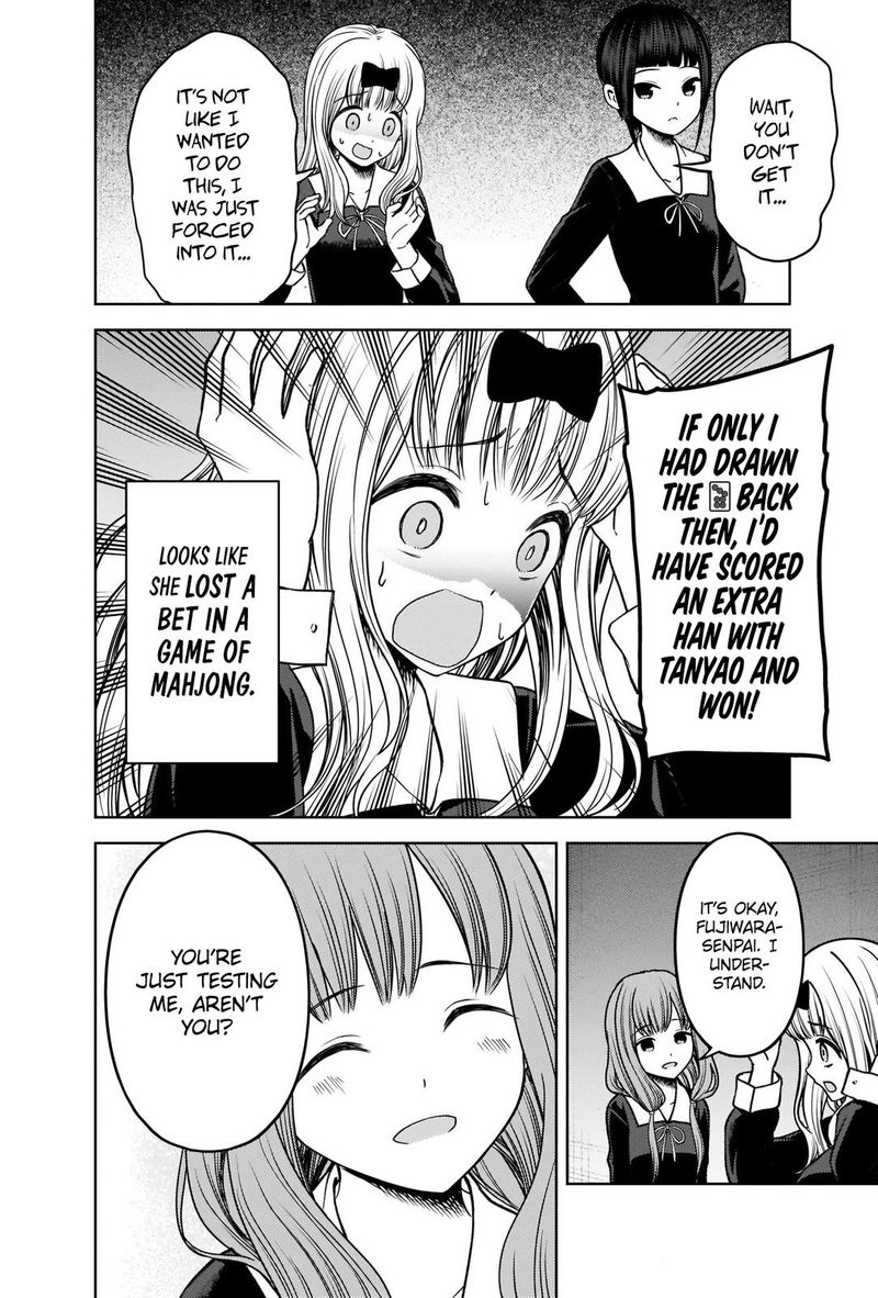 Read Kaguya-sama Love Is War Manga Online