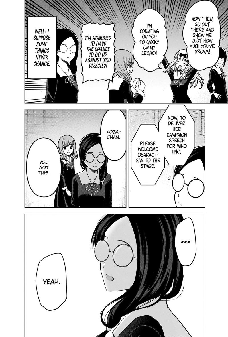 Read Kaguya-sama Love Is War Manga Online