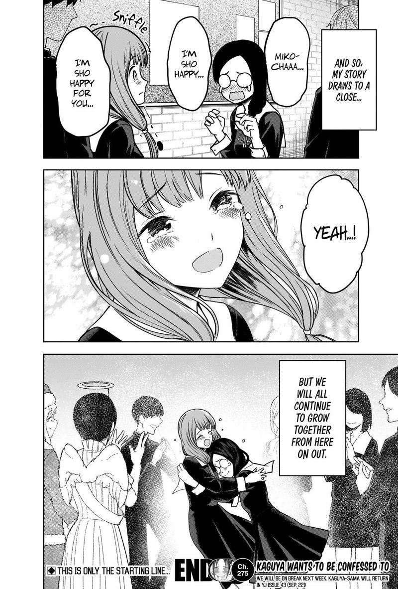 Read Kaguya-sama Love Is War Manga Online