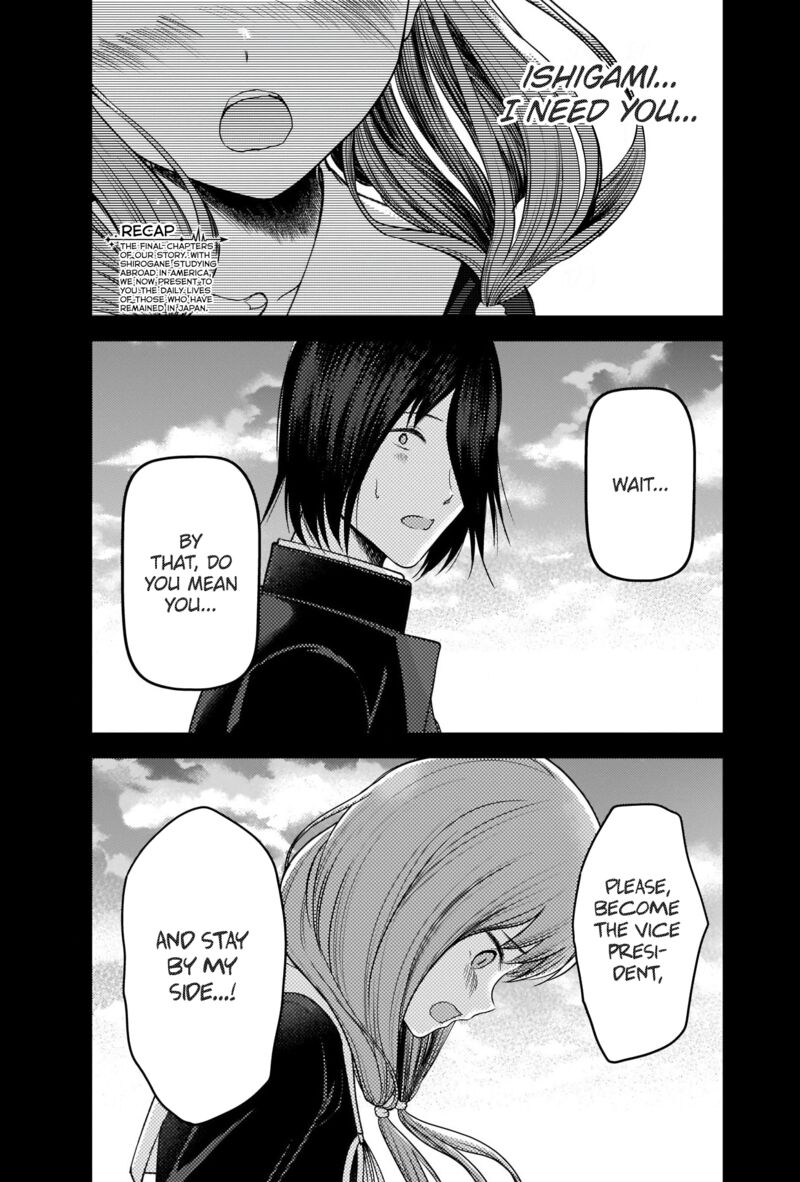 Read Kaguya-sama Love Is War Manga Online