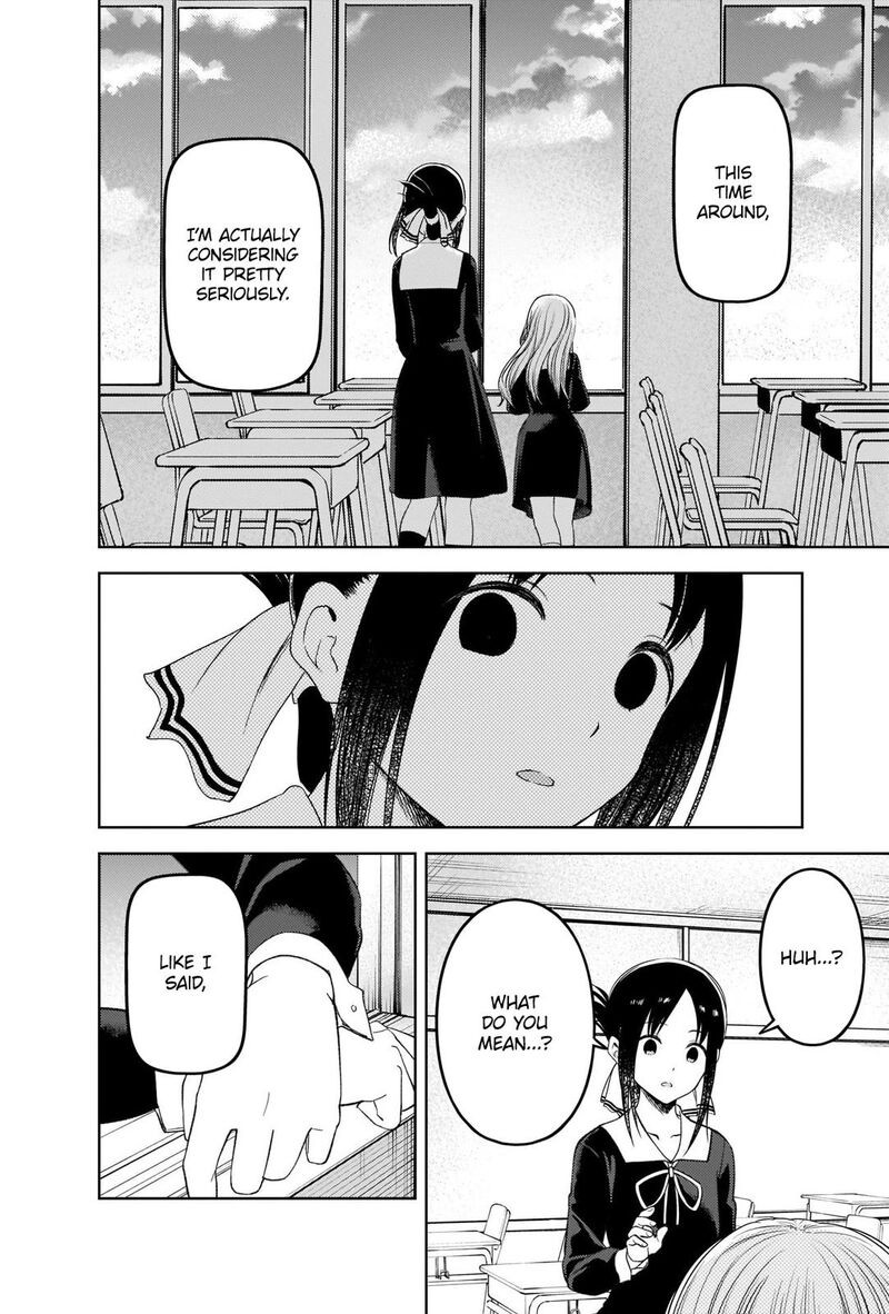 Read Kaguya-sama Love Is War Manga Online
