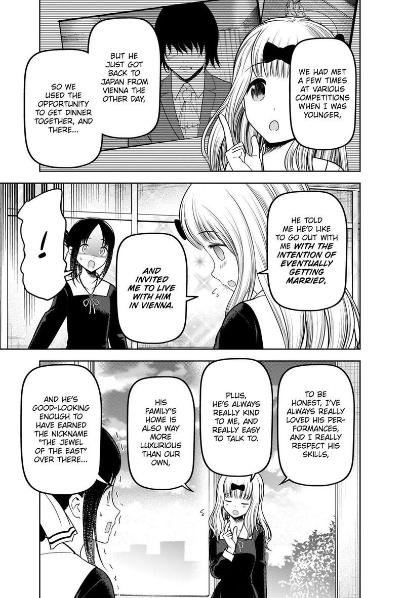 Read Kaguya-sama Love Is War Manga Online