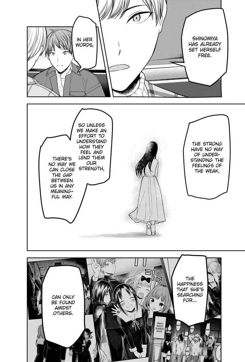 Read Kaguya-sama Love Is War Manga Online