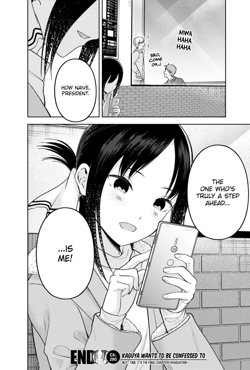 Read Kaguya-sama Love Is War Manga Online