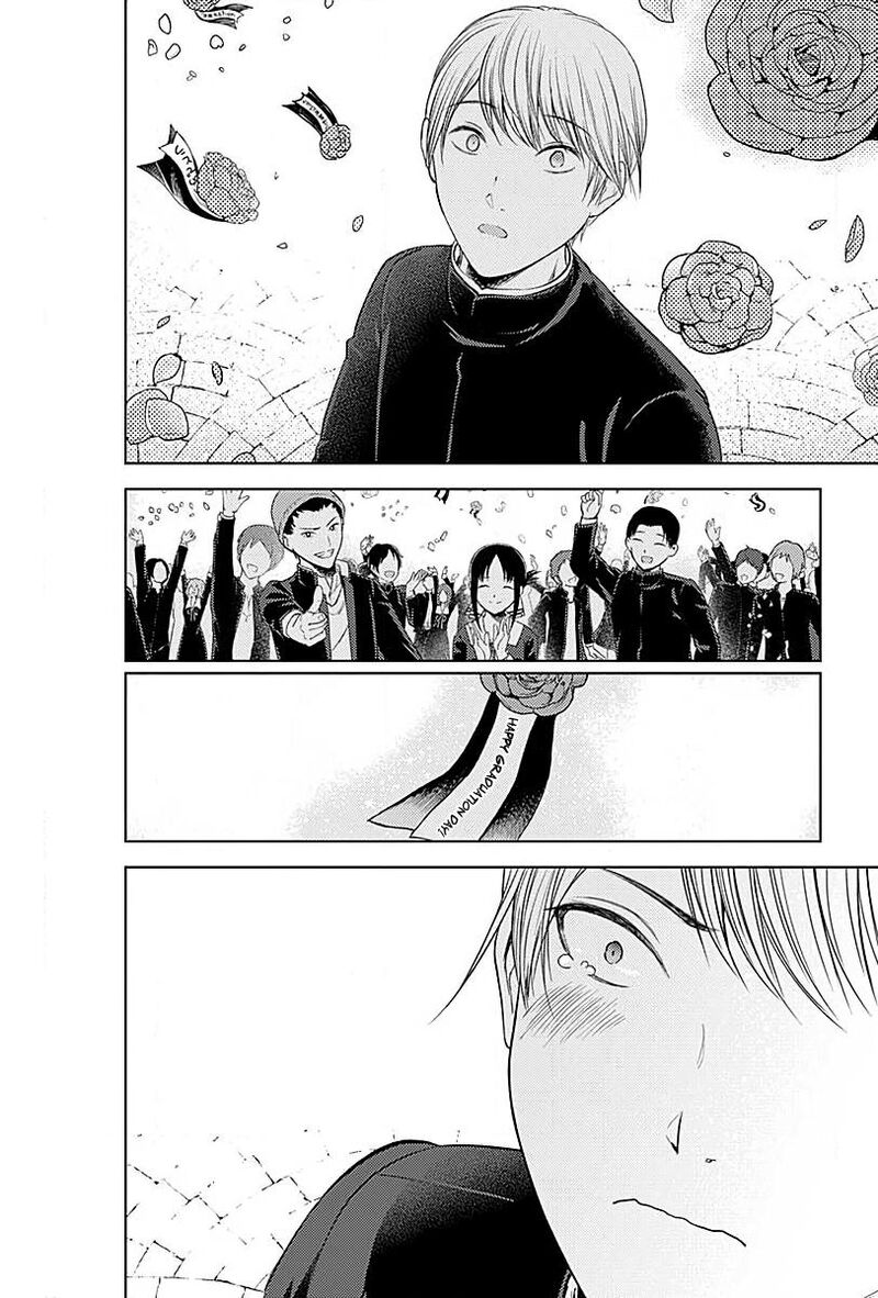 Read Kaguya-sama Love Is War Manga Online