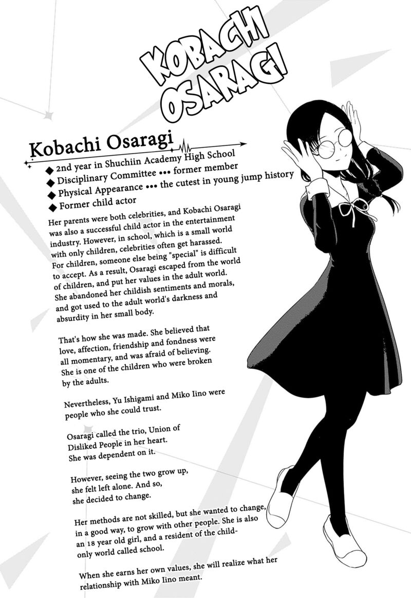 Read Kaguya-sama Love Is War Manga Online