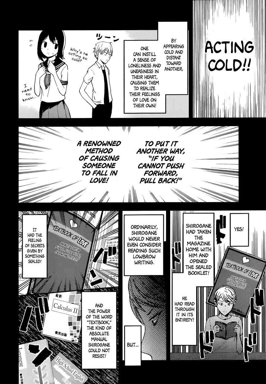 Read Kaguya-sama Love Is War Manga Online