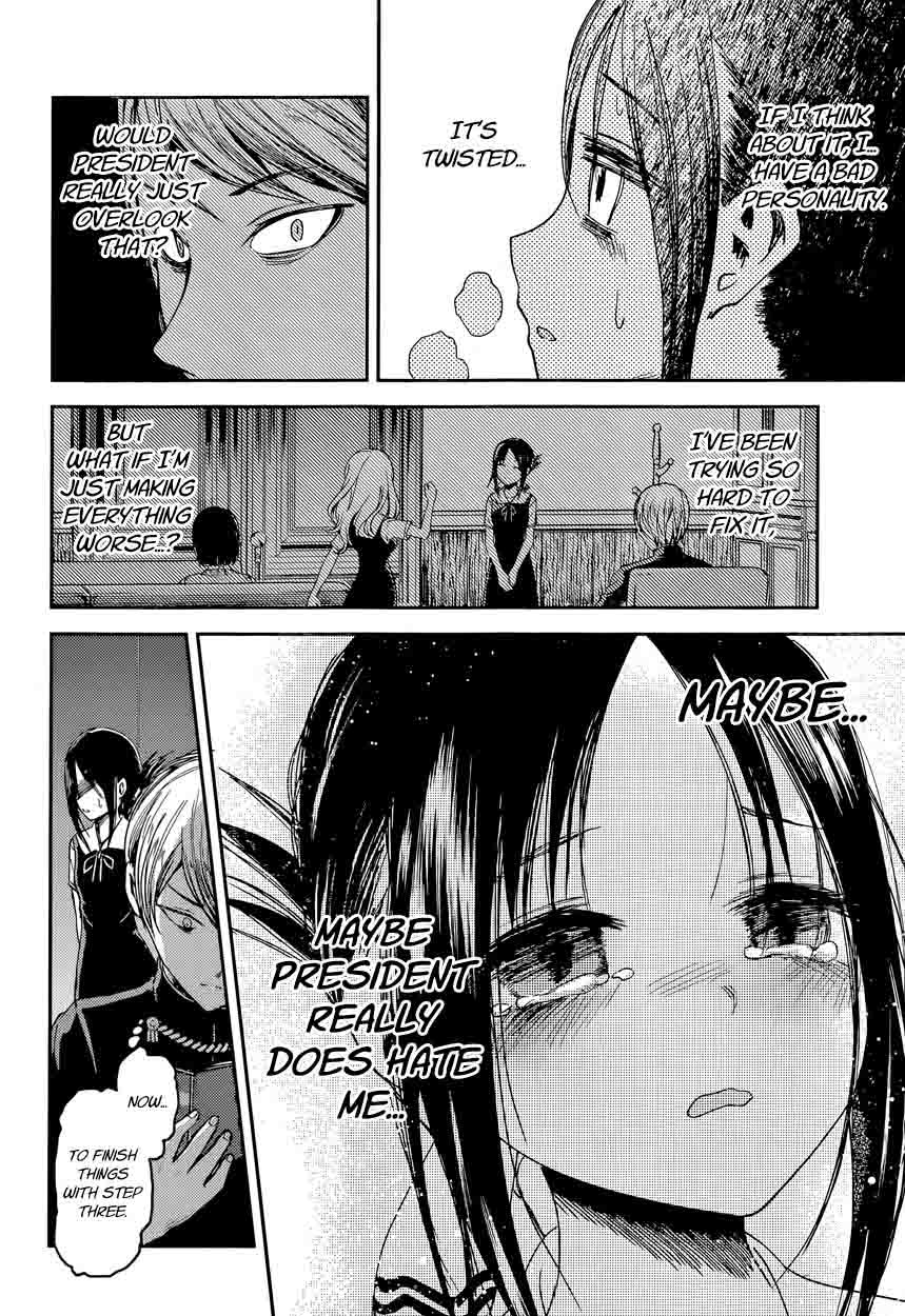 Read Kaguya-sama Love Is War Manga Online
