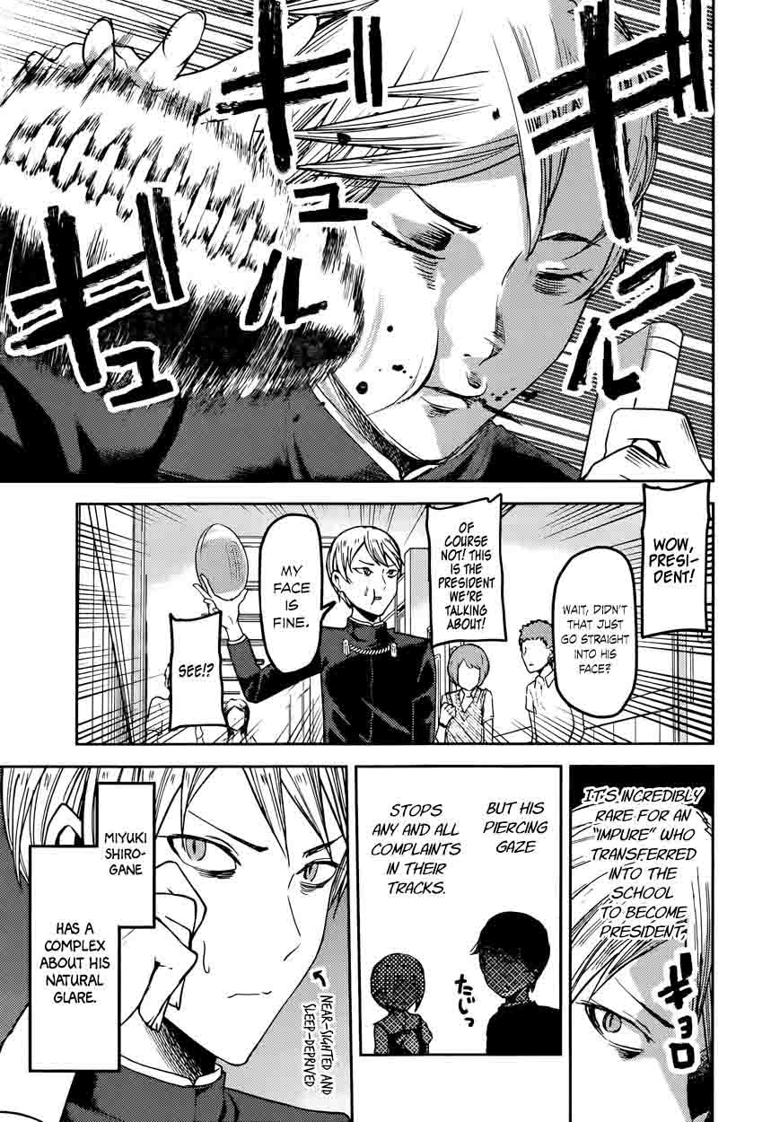 Read Kaguya-sama Love Is War Manga Online