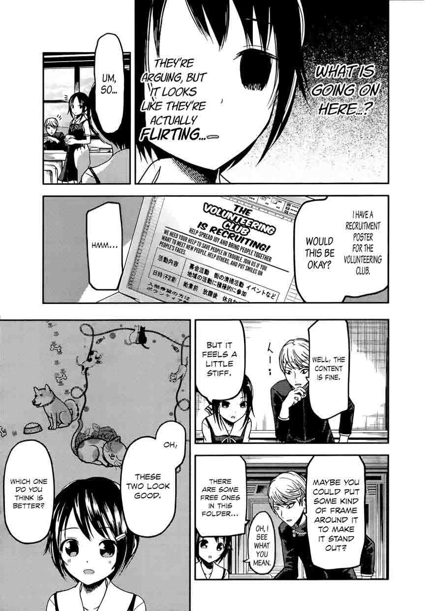 Read Kaguya-sama Love Is War Manga Online