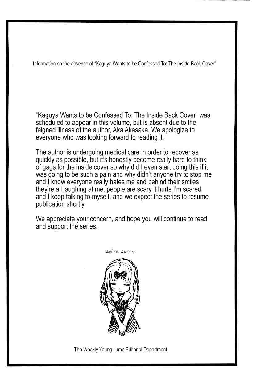Read Kaguya-sama Love Is War Manga Online