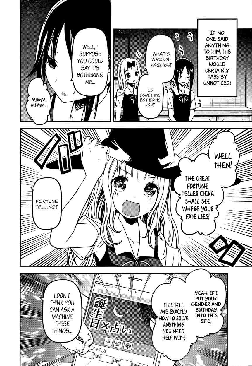 Read Kaguya-sama Love Is War Manga Online