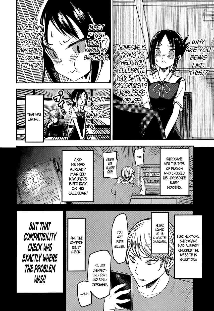 Read Kaguya-sama Love Is War Manga Online