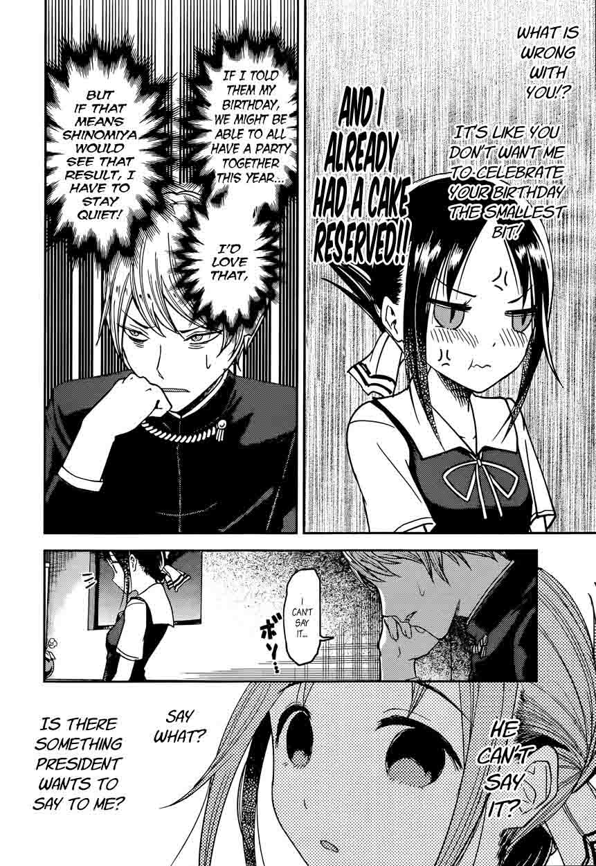 Read Kaguya-sama Love Is War Manga Online