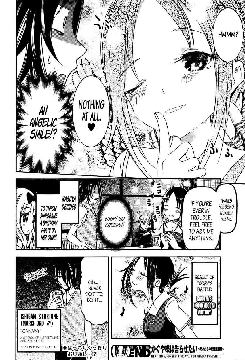 Read Kaguya-sama Love Is War Manga Online