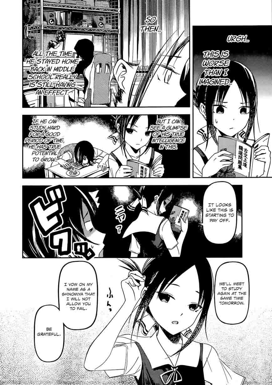 Read Kaguya-sama Love Is War Manga Online