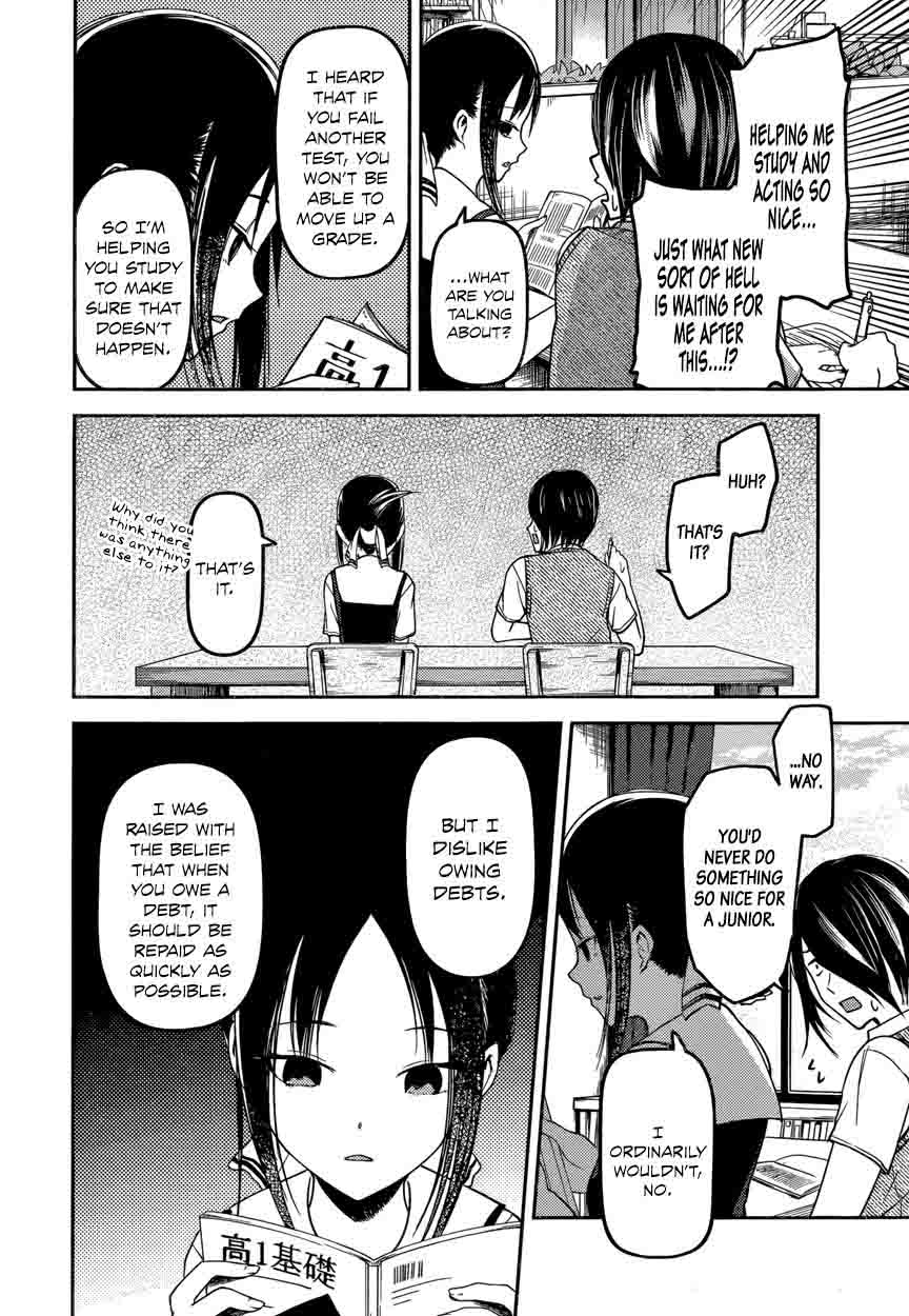 Read Kaguya-sama Love Is War Manga Online