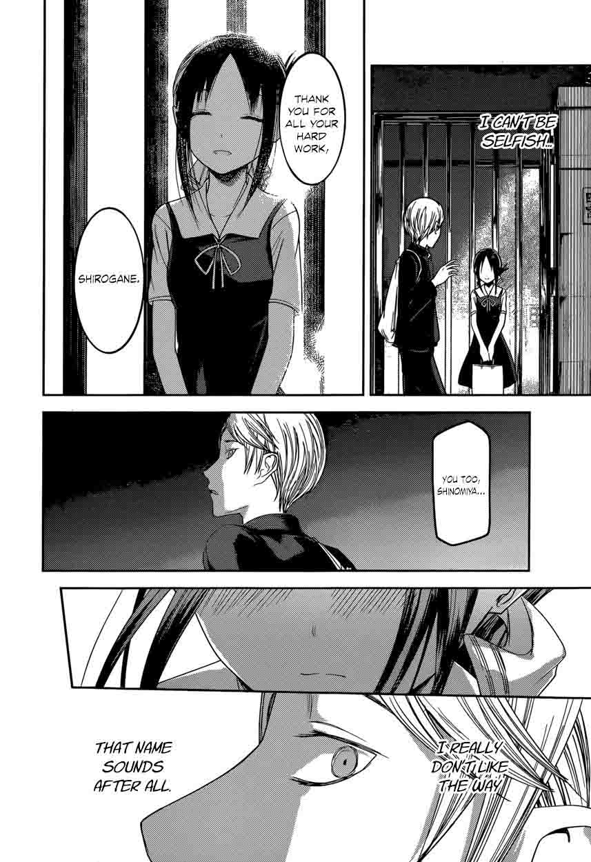Read Kaguya-sama Love Is War Manga Online