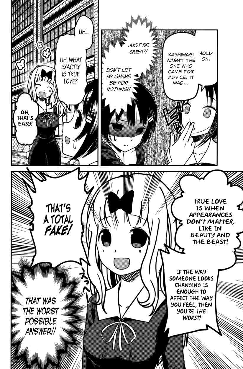 Read Kaguya-sama Love Is War Manga Online