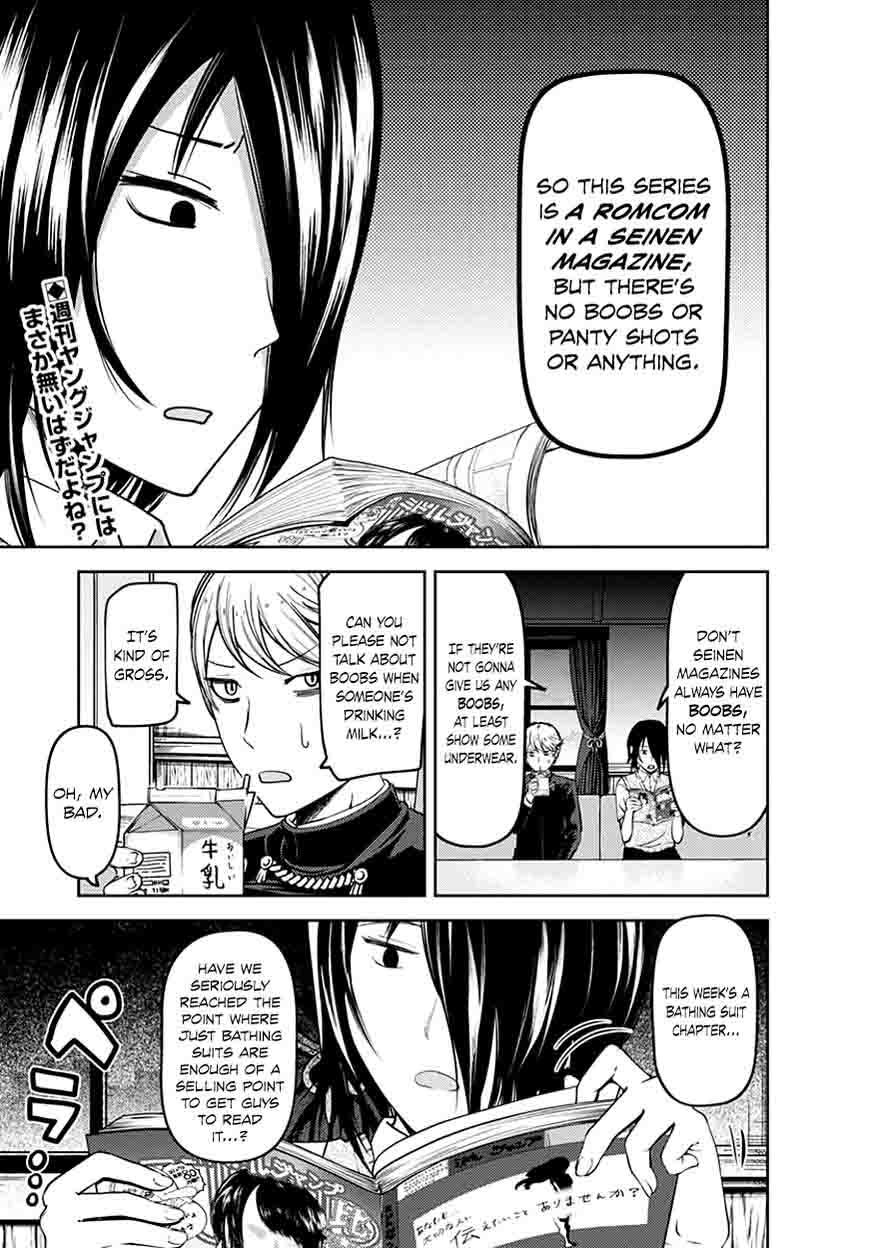 Read Kaguya-sama Love Is War Manga Online