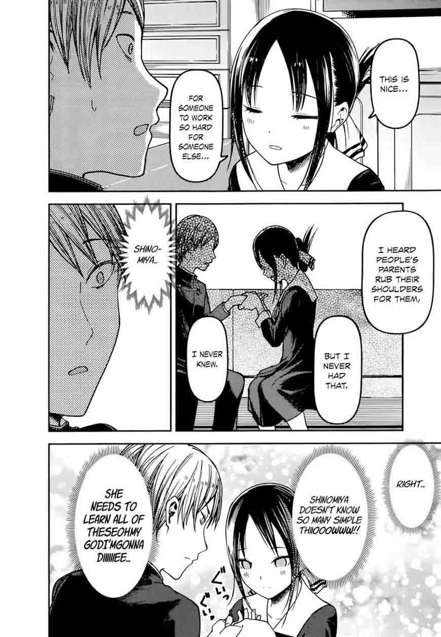 Read Kaguya-sama Love Is War Manga Online